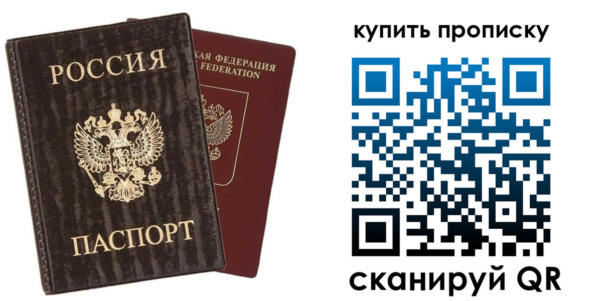 форма 3 в Чапаевске